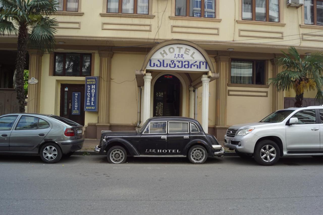Iar Hotel Батуми Екстериор снимка